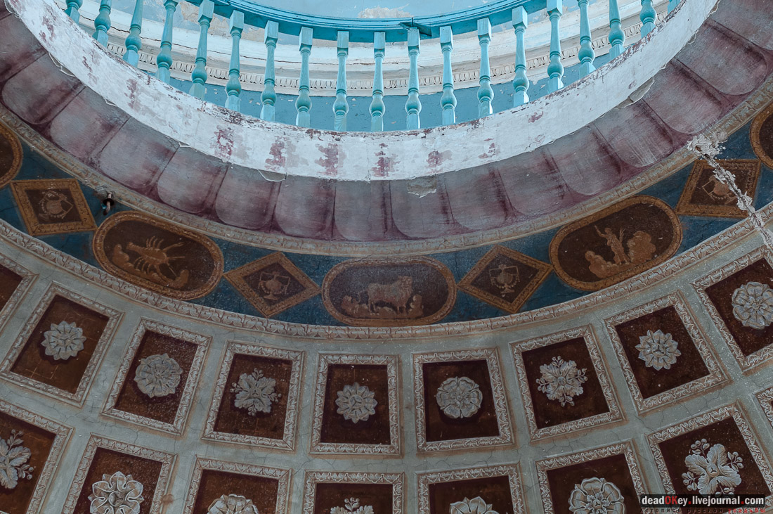 усадьба Знаменское-Раек