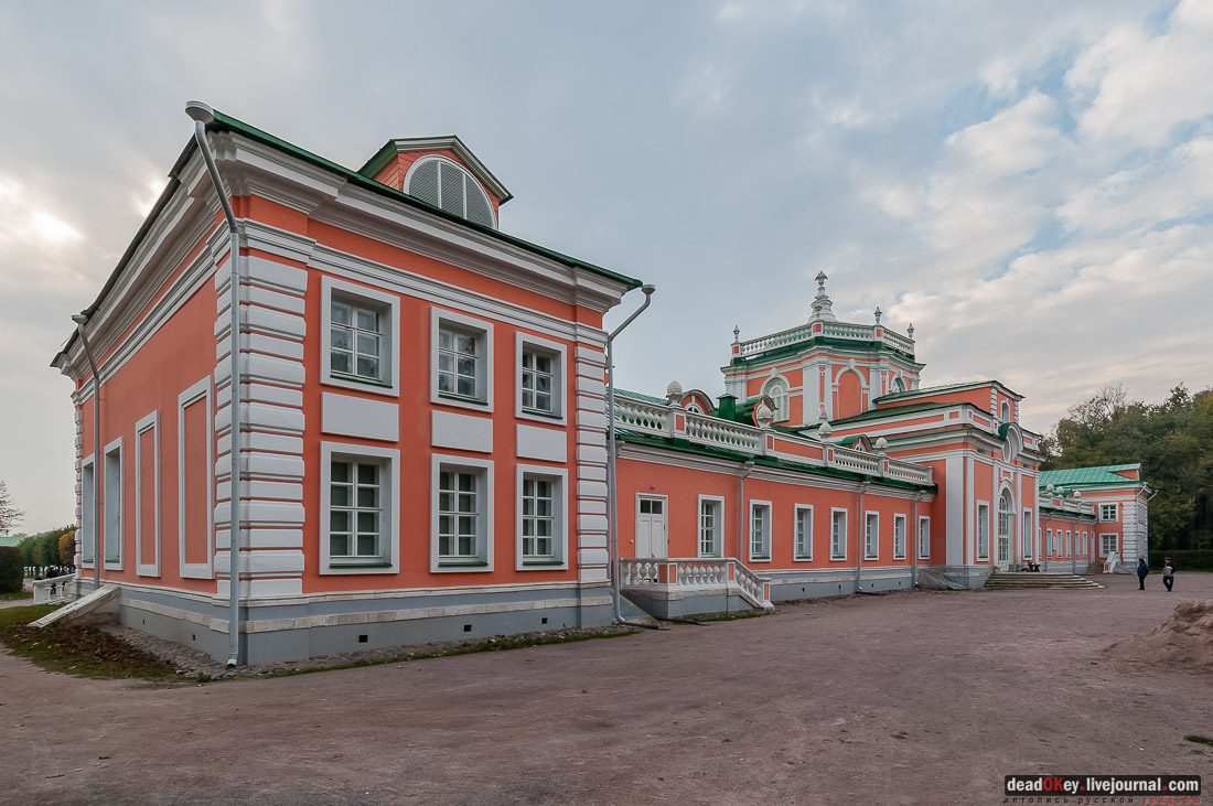 Усадьба Кусково