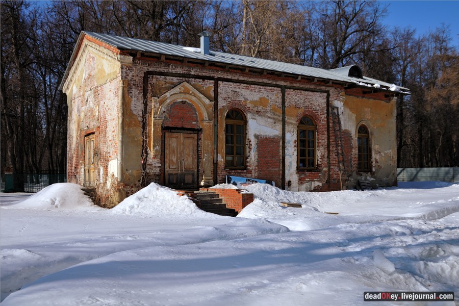 усадьба Кривякино