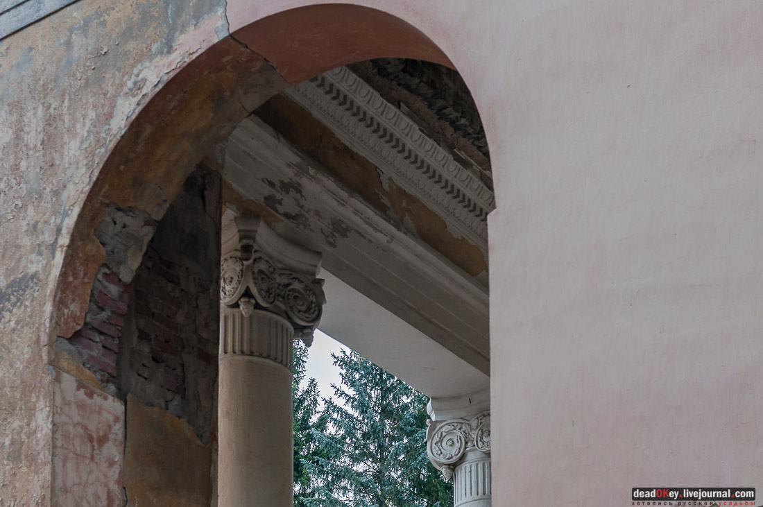 Усадьба Покровское-Рубцово