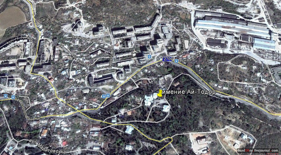 имение Ай-Тодор
