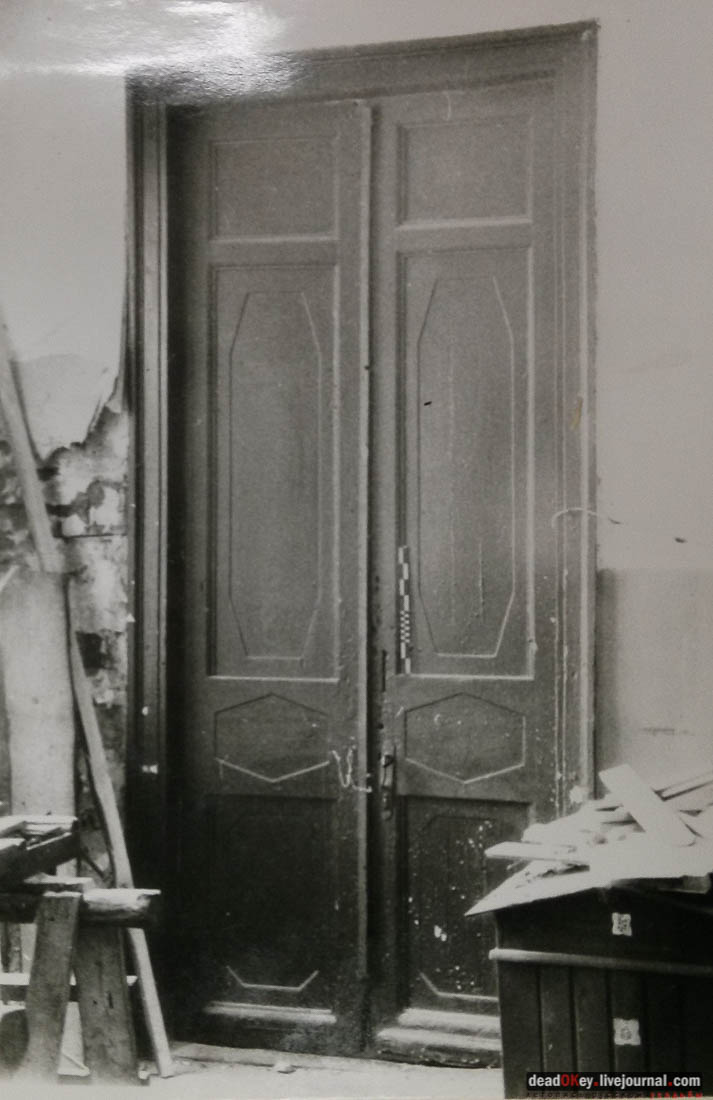 усадьба Васино