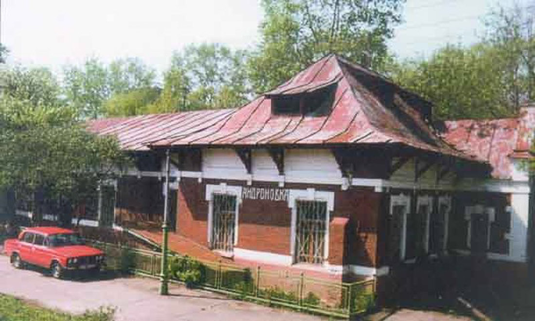 МКЖД. Возвращение истории. Станция АНДРОНОВКА