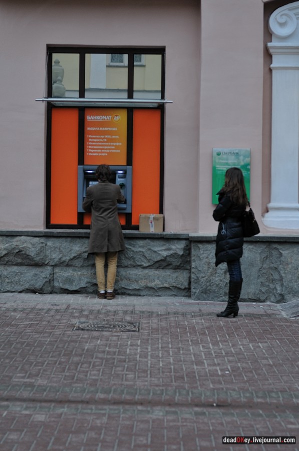 усадьба прапрадеда И.С. ТУРГЕНЕВА и бабушки Ф.И. ТЮТЧЕВА