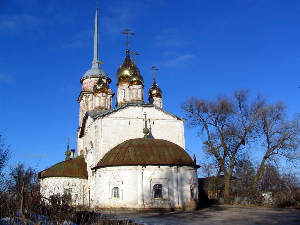 усадьба Ромоданово