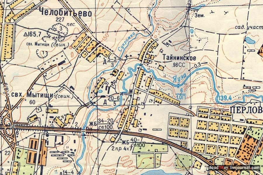 усадьба Тайнинское