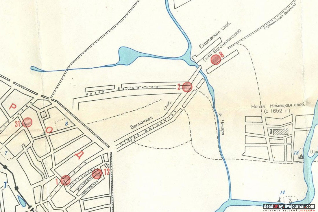 Дом Рокотова на Старой Басманной