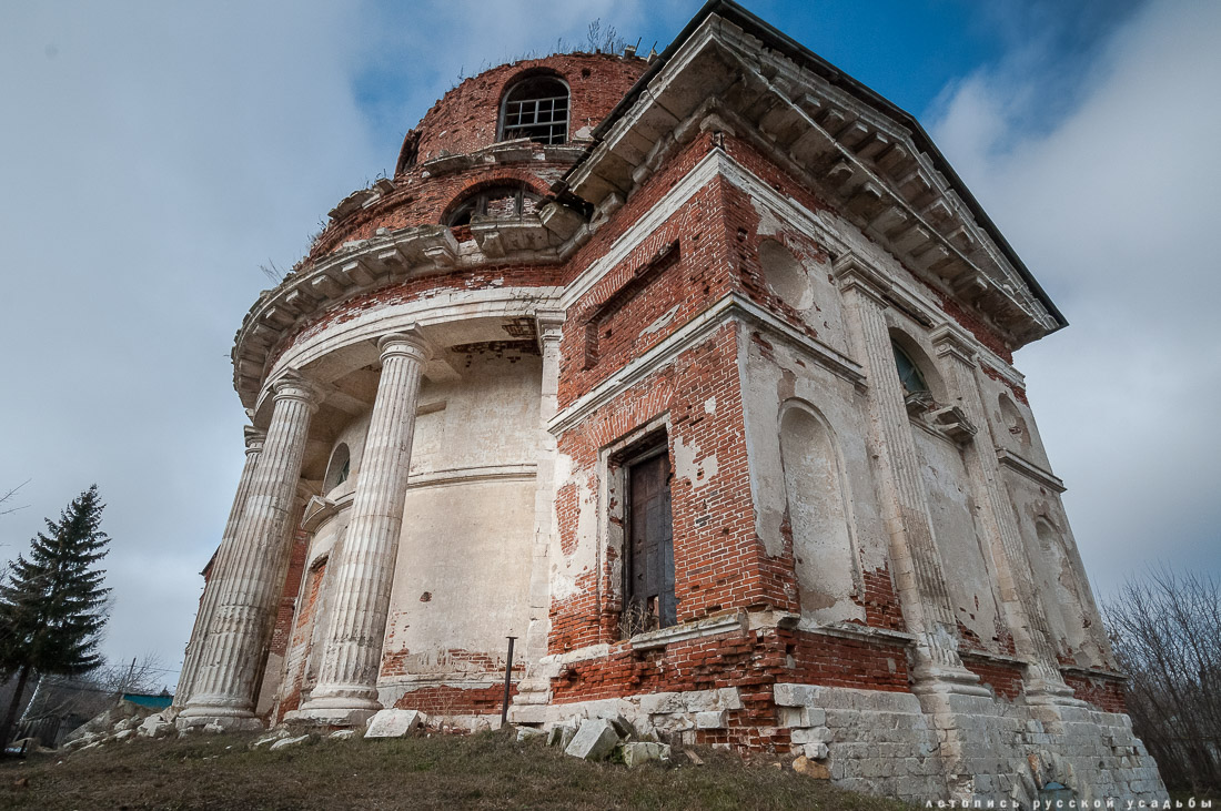 Усадьба Истье, Рязанская область