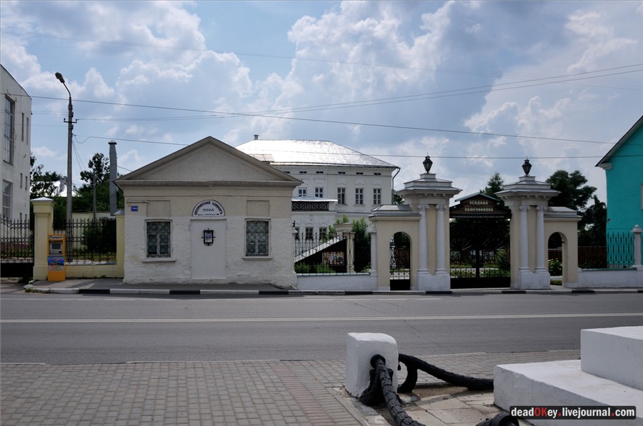 усадьба купцов Лажечниковых (г. Коломна)