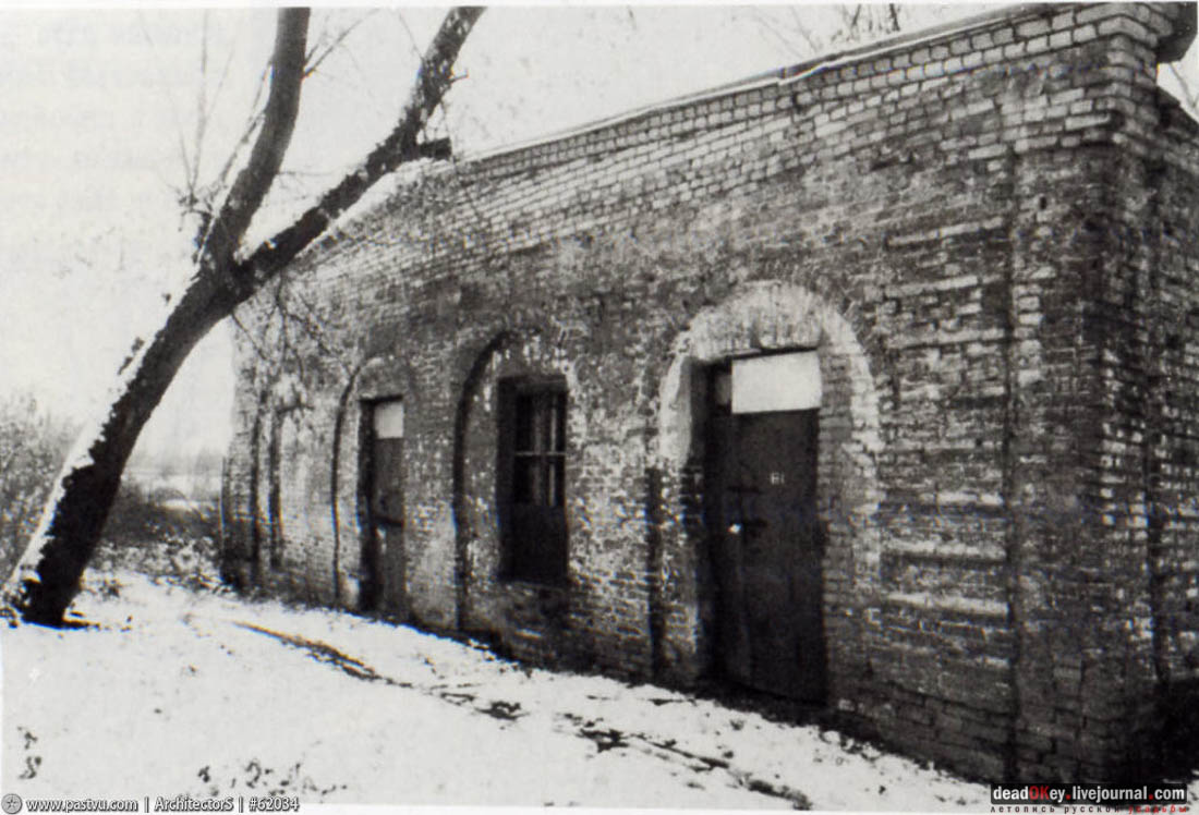 усадьба Алтуфьево