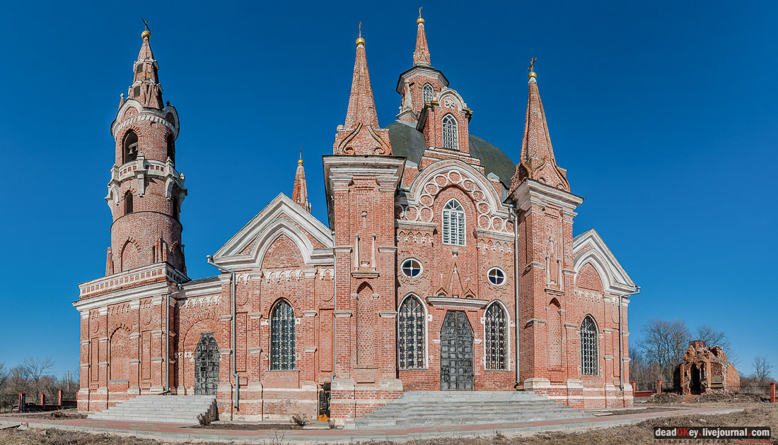 усадьба Вешеловка (Вешаловка)
