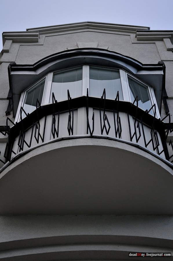 усадьба Д. Ф. Беляева, Рюмин переулок д.2