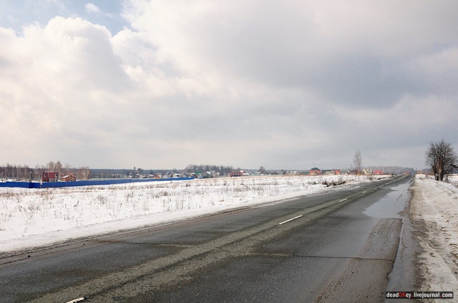 усадьба Вишняково