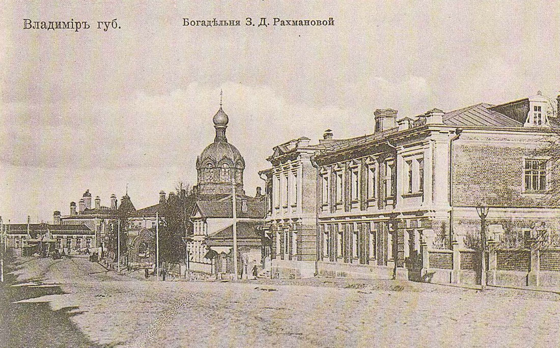 Дайджест по аудиогидам izi.TRAVEL #7. Лучшие гиды по городам России