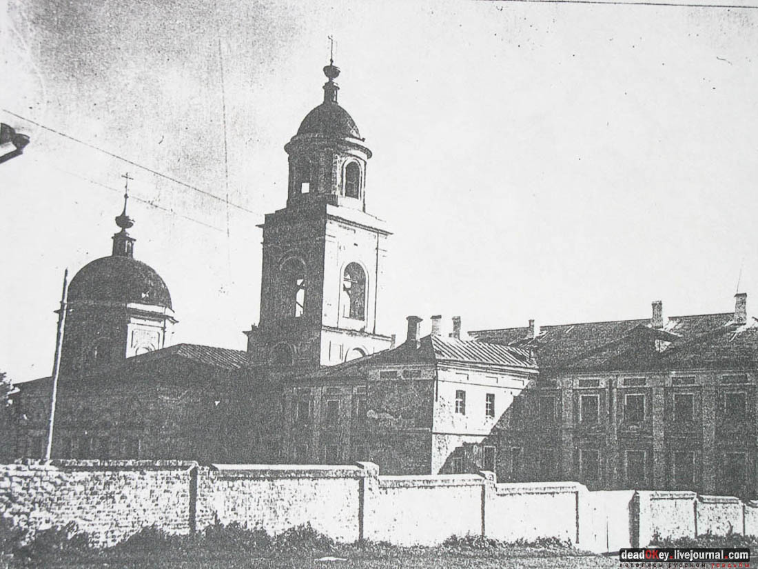 усадьба Мещерино