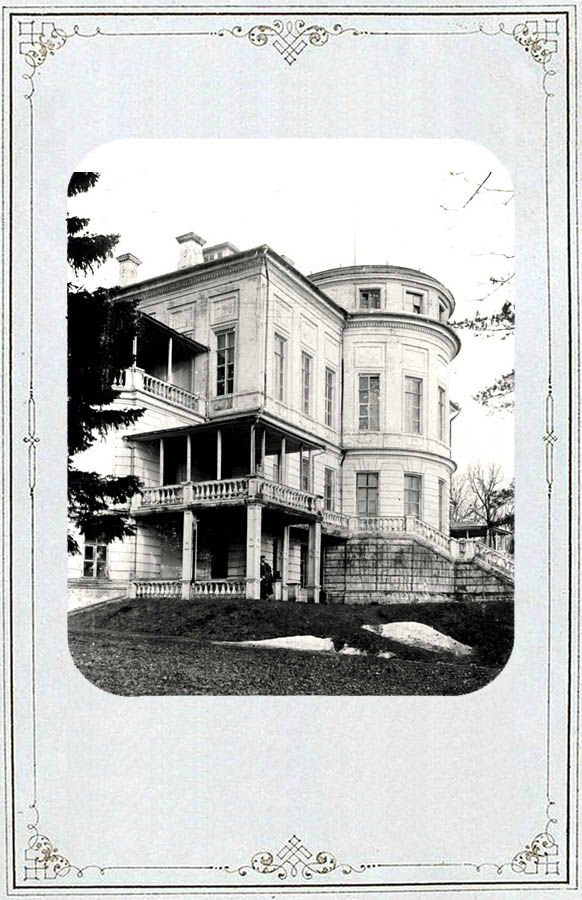Богородицк, старые архивные фотографии
