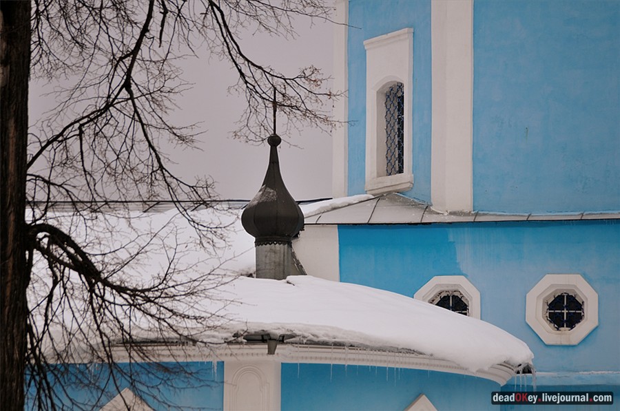 усадьба Успенское