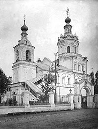 Никольское-Архангельское