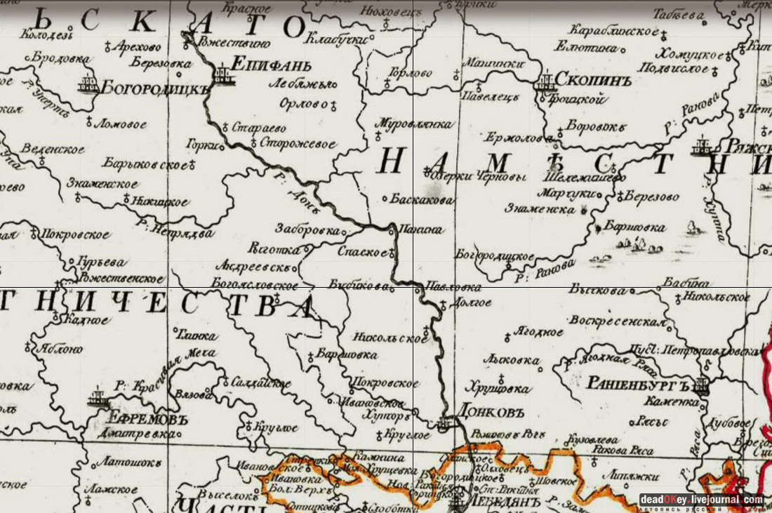 усадьба Полибино