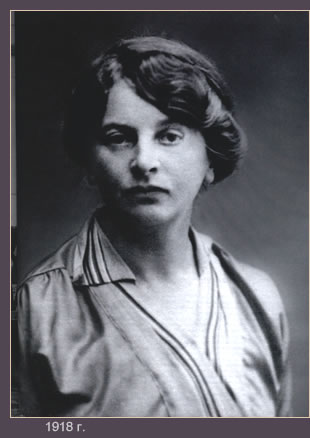 усадьба Ельдигино