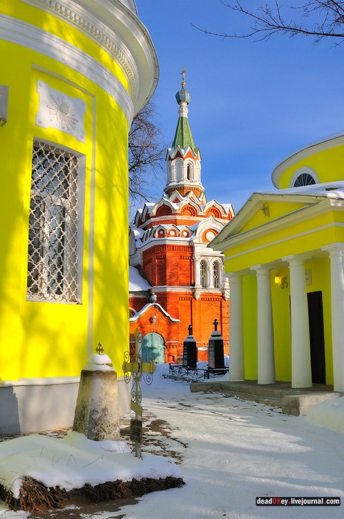 усадьба Троицкое-Кайнарджи