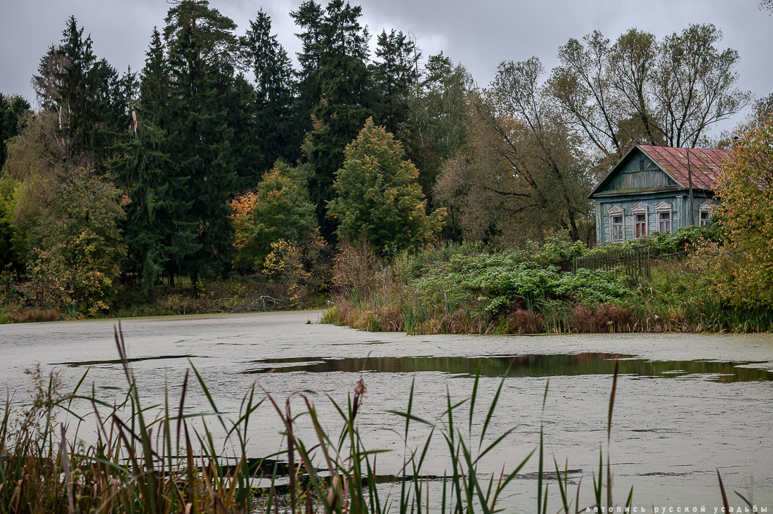 усадьба Захарово