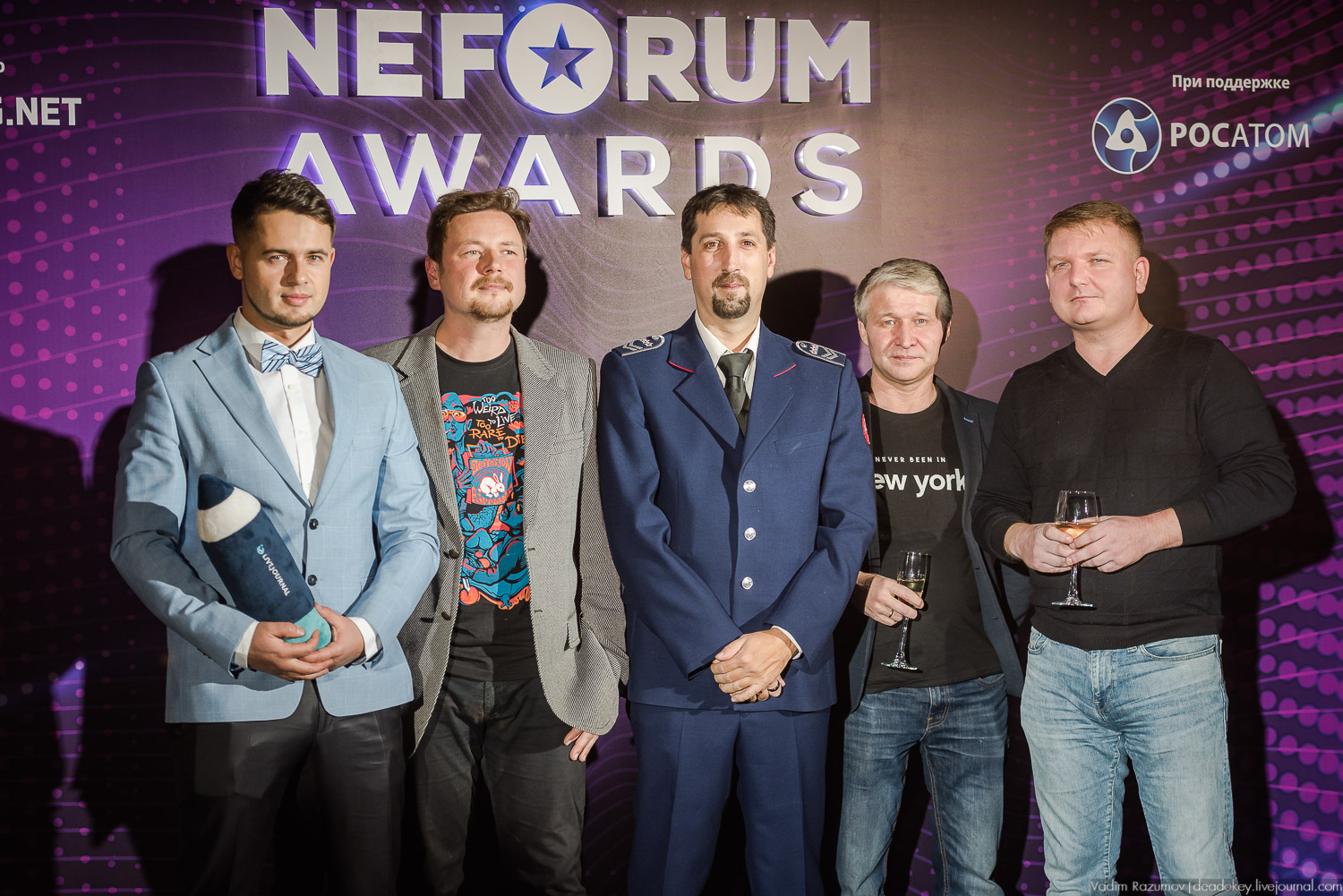 Neforum Awards 2018
