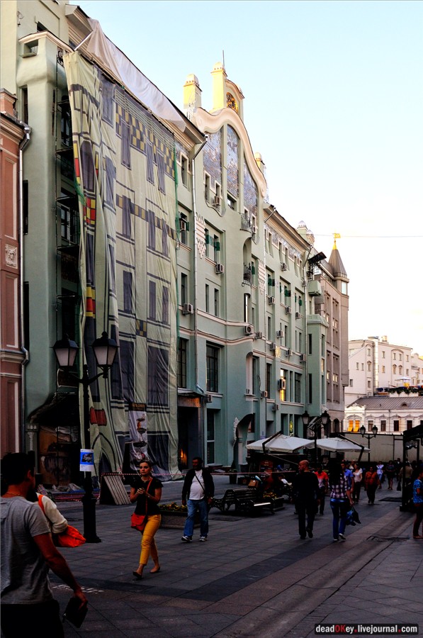 Доходный дом М.В. Сокол, 1903, архитектор И.П. Машков, художник Н.Н. Сапунов, ул. Кузнецкий Мост, 3