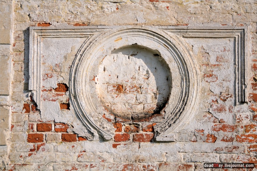 усадьба Завалино