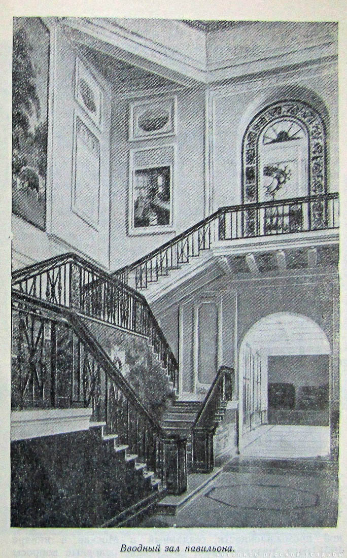 ВДНХ. Павильон №51 Мясная промышленность (Главмясо)