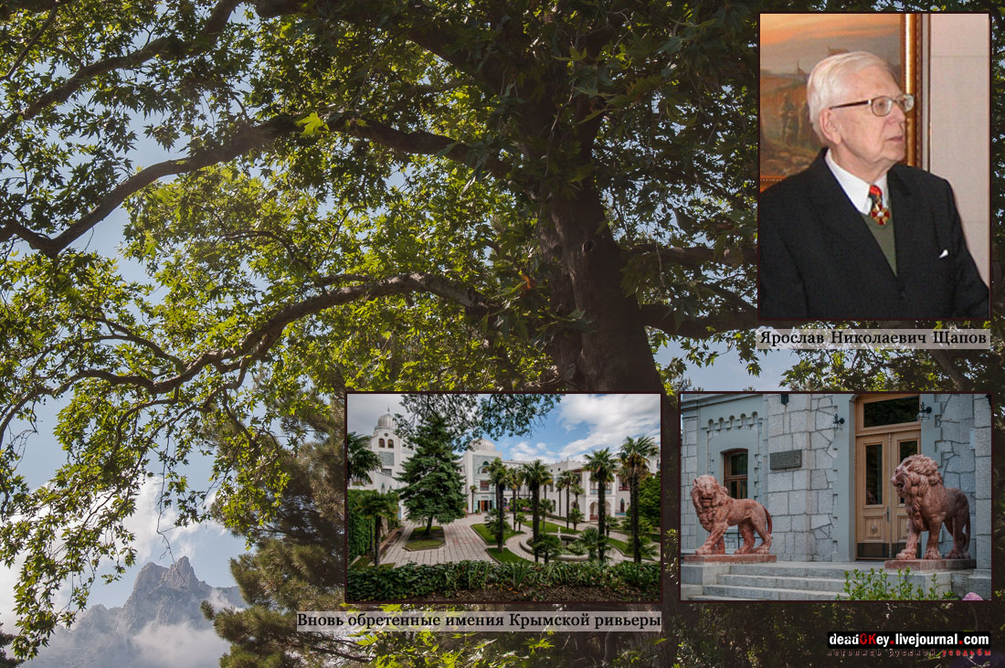 ОИРУ. Заседание 26 мая 2014 года. 