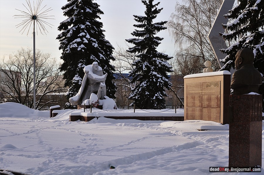 усадьба Белая Дача