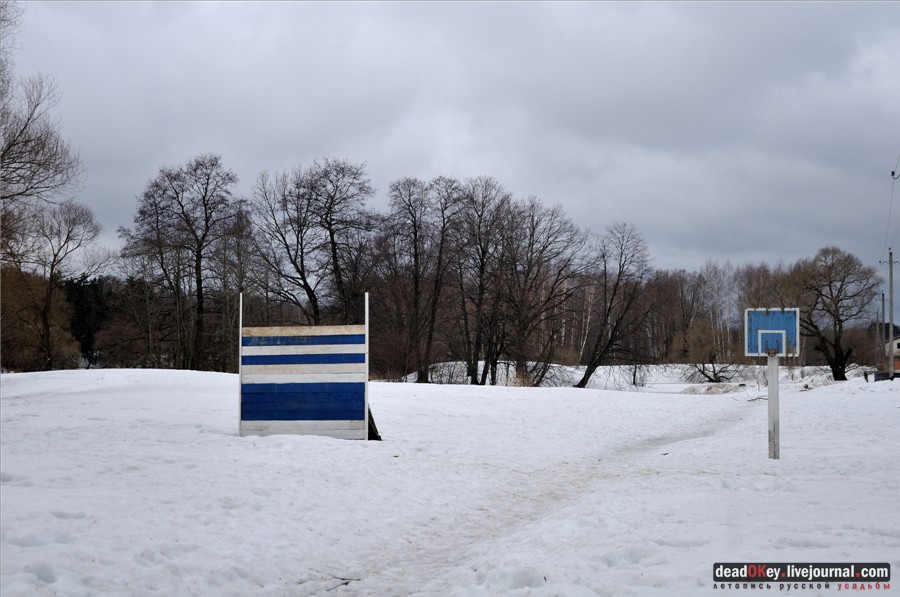 усадьба Александровка (Лопаткино)