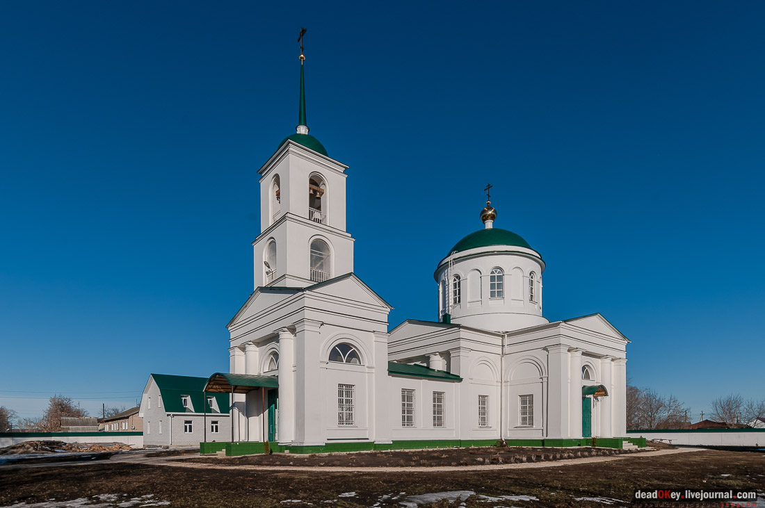 усадьба Трубетчино, Липецкая область