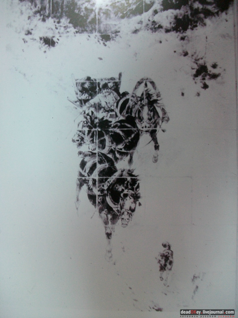 усадьба Михайловское