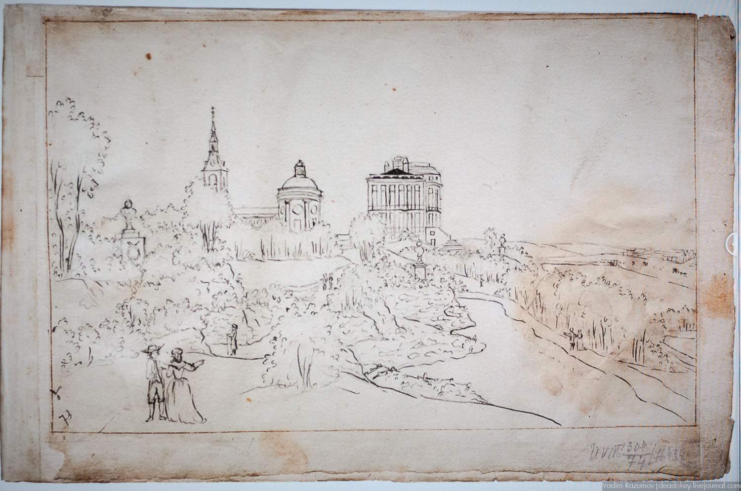 акварели А.Т. Болотова, Богородицк, ГИМ