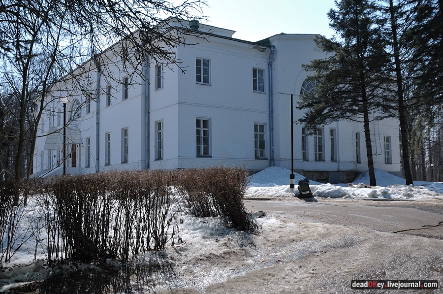 усадьба Ершово