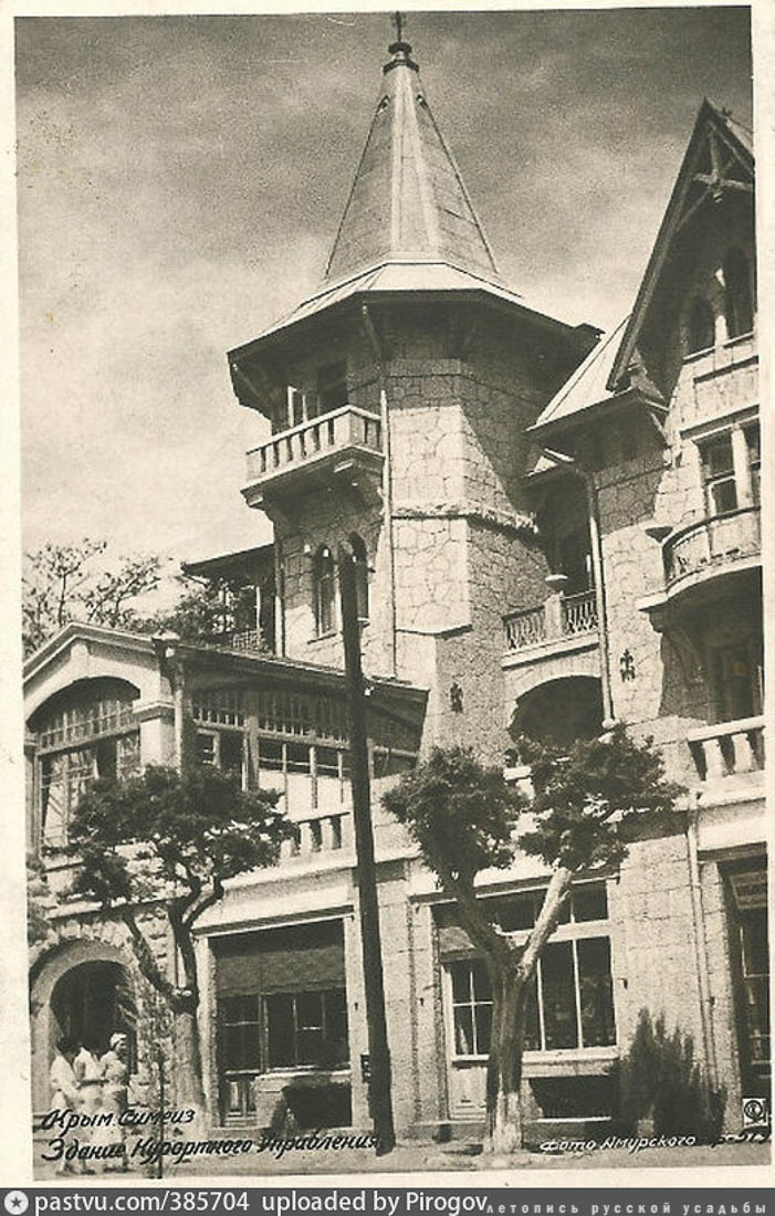 вилла Ксения, Крым, Симеиз