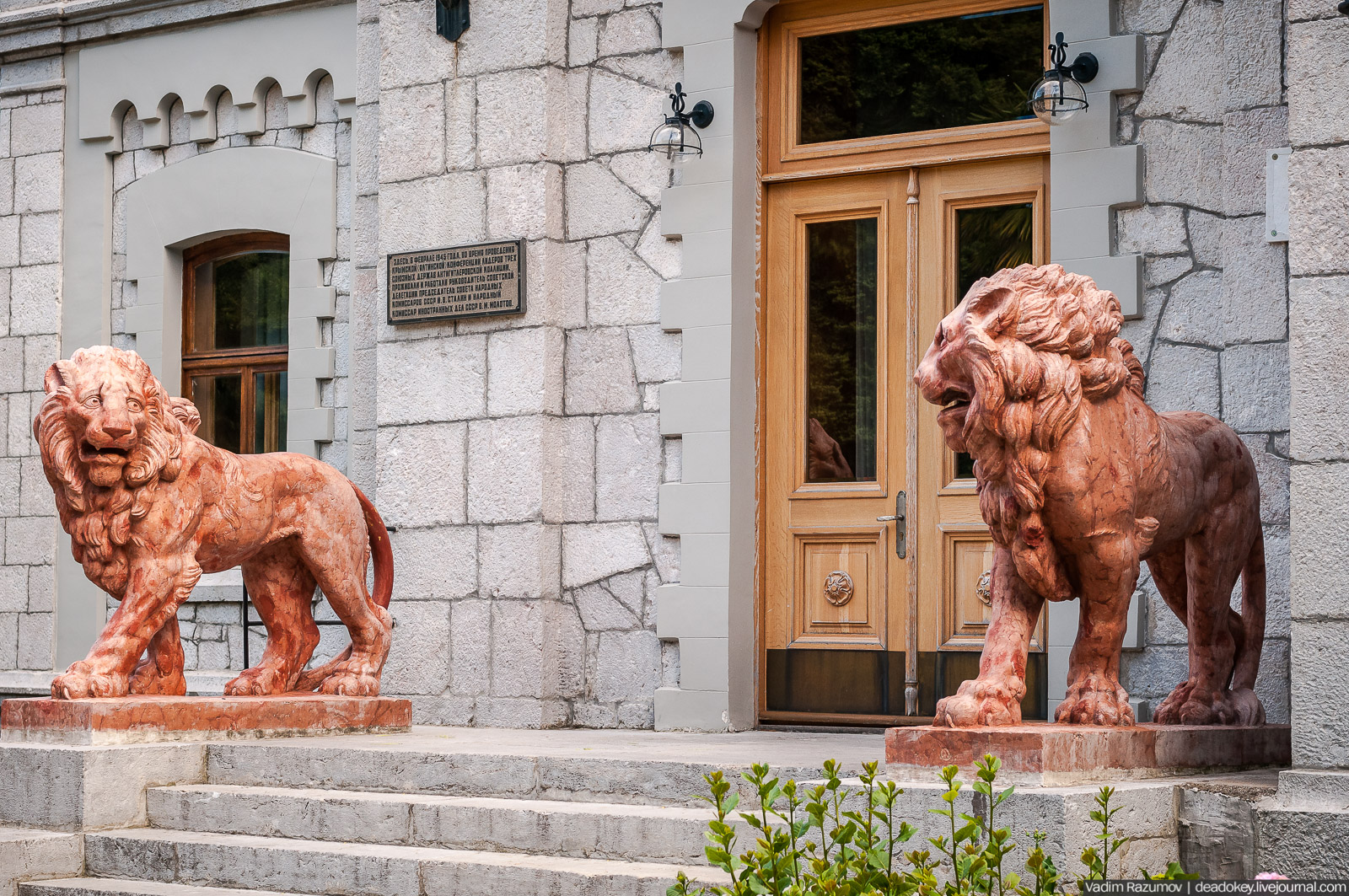 Юсуповский дворец, Крым, львы