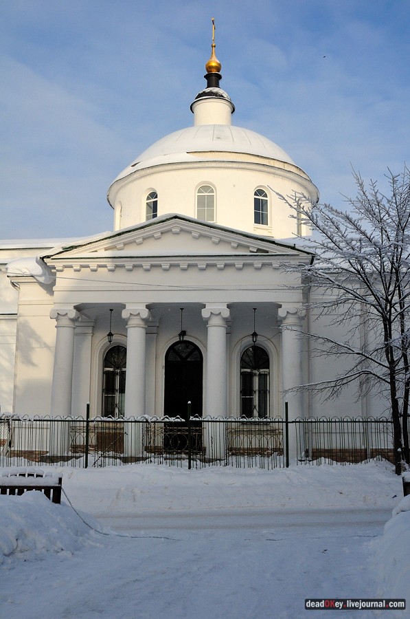 усадьба Красково