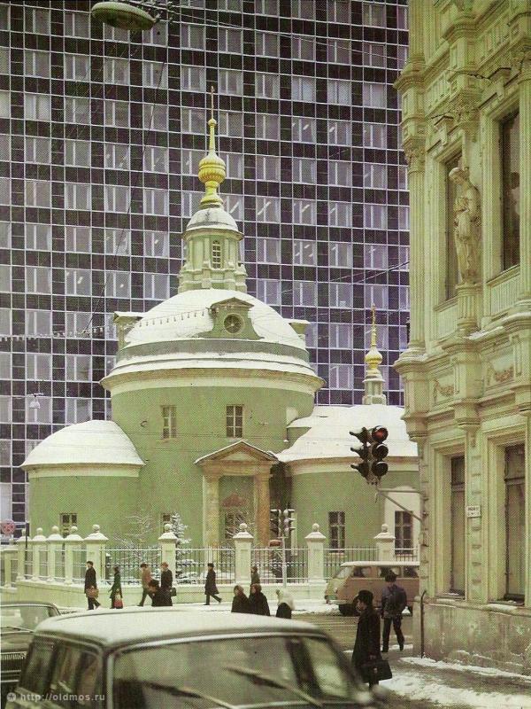 усадьба Левашовых