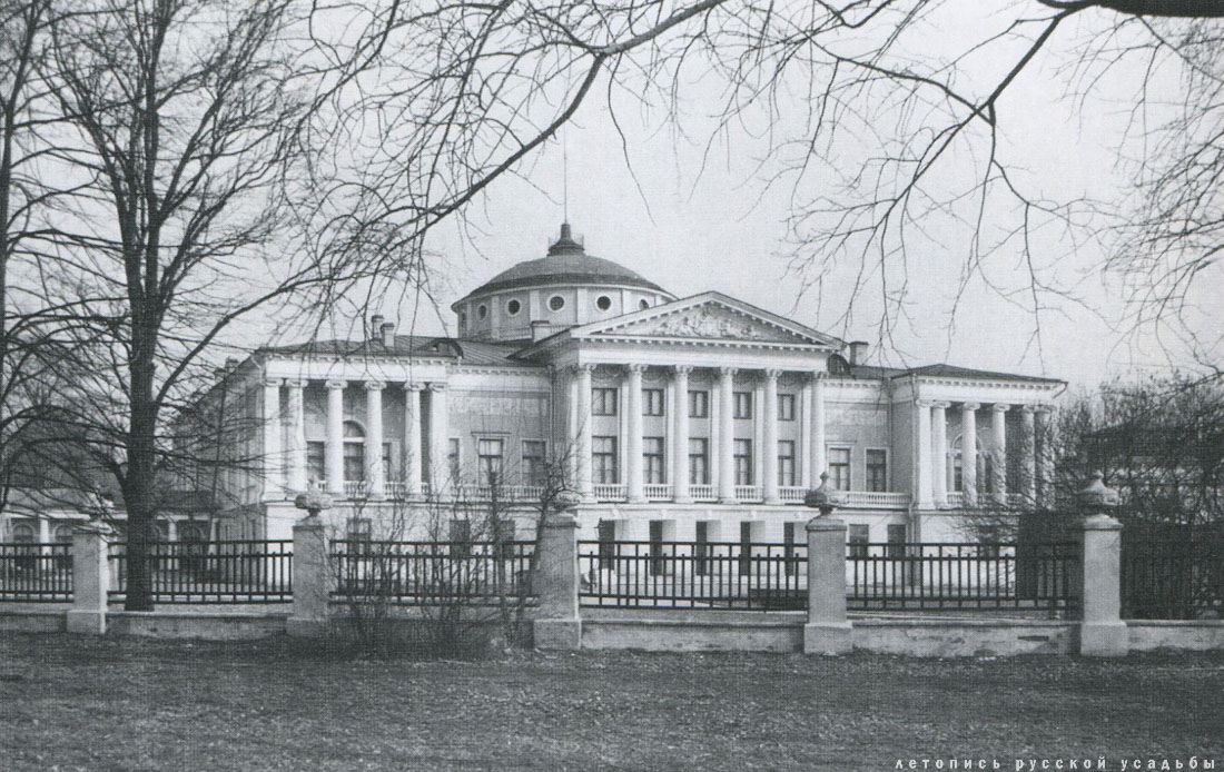 Усадьба Останкино