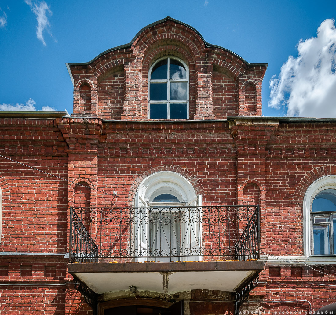 Талдомский историко-литературный музей, особняк Волкова, Талдом