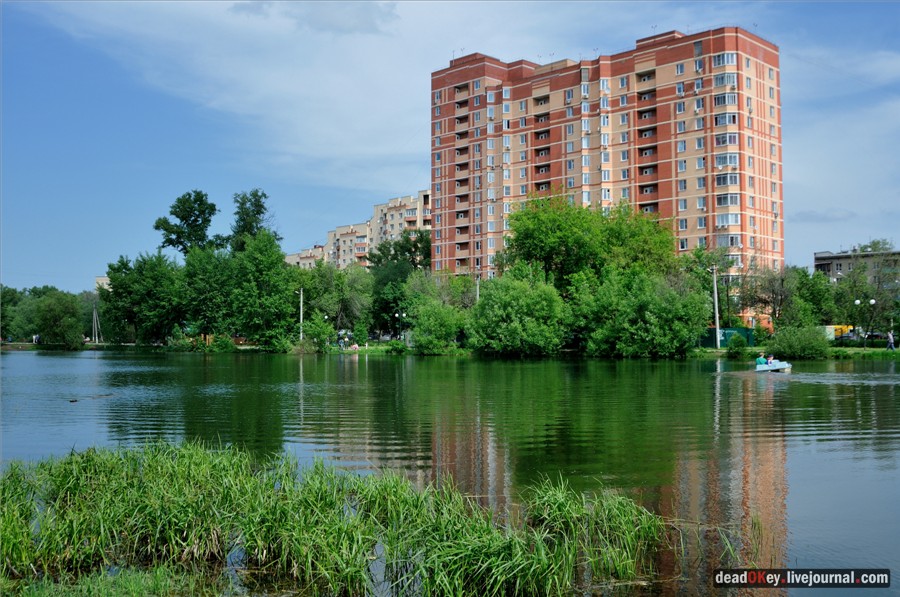 усадьба Наташино, Наташинские пруды
