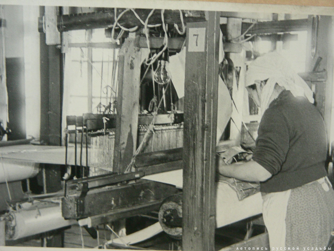 Заречье. Дом фабриканта Думнова