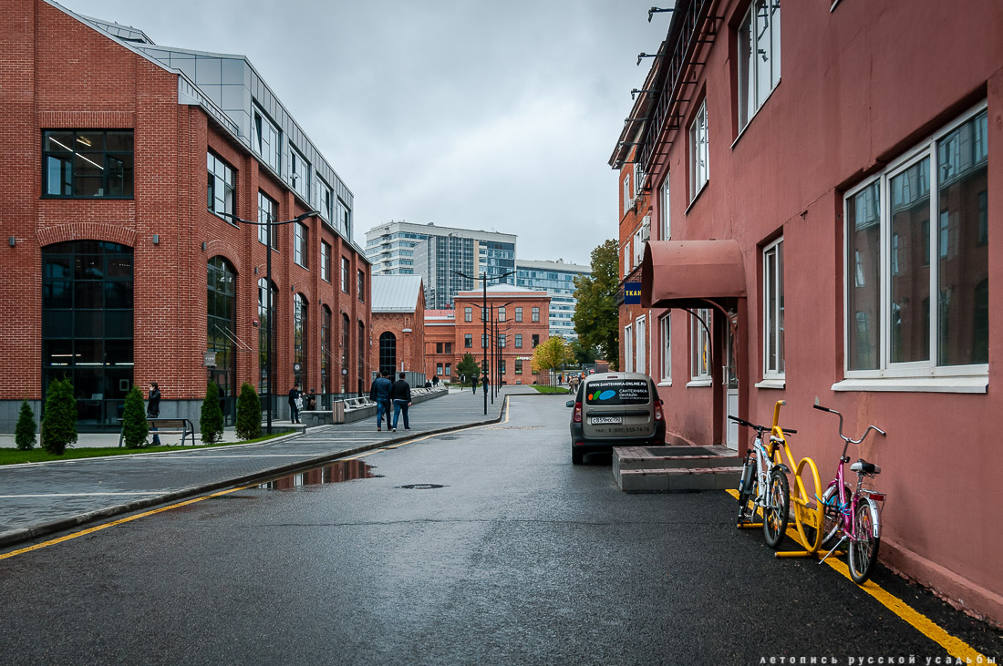АРМА завод, г. Москва