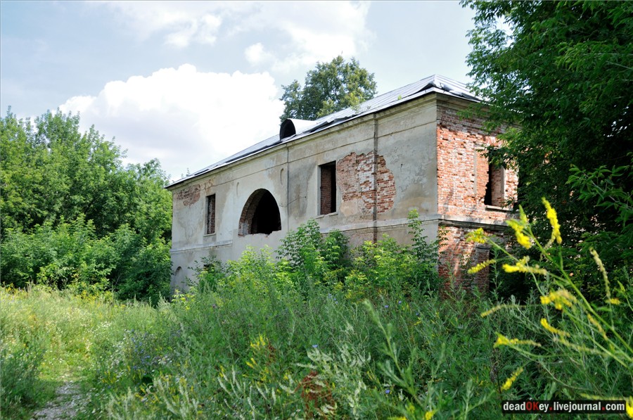 усадьба Ивановское (г. Подольск)