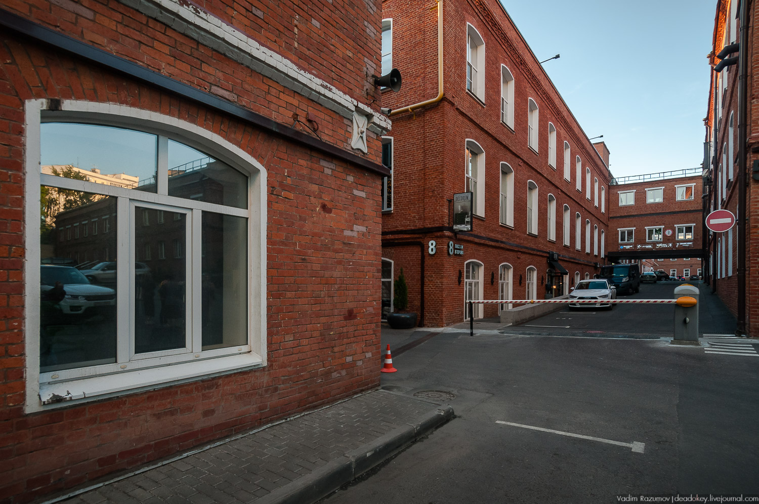 фабрика Альберта Гюбнера, Московский шелк, г. Москва