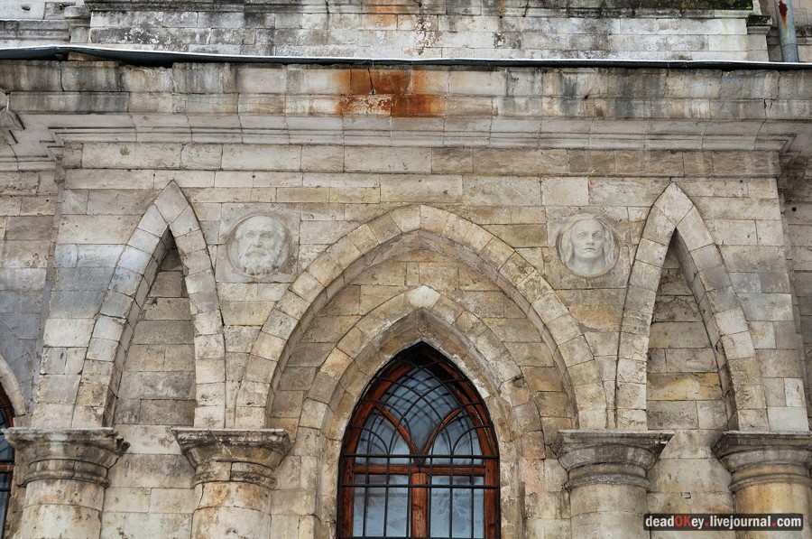 усадьба Быково