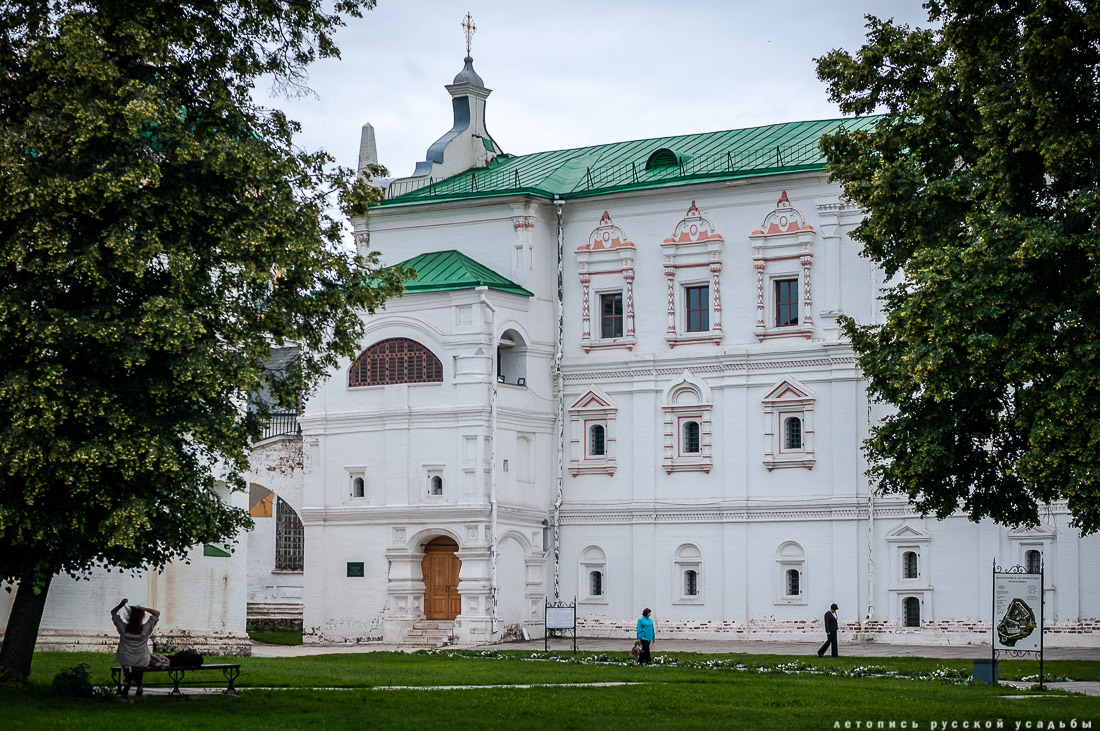 Рязань. Рязанский кремль